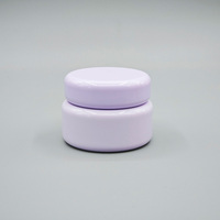 Pot en plastique brillant lavande avec disque intérieur et couvercle à vis pour crème visage – Emballage cosmétique