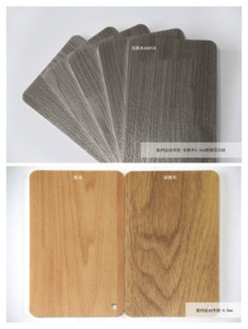 Plancher de sport en PVC à grain de bois au design moderne de l'usine à bas <span class=keywords><strong>prix</strong></span> Tapis de volley-ball badminton pour application en salle de sport - Product Image 4