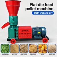 Machine de production de granulés d'aliments pour animaux d'élevage (volailles, porcs, bovins, moutons, chèvres) – Traitement haute efficacité pour fermes