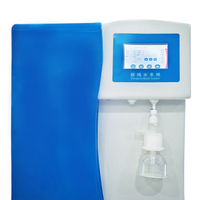 Machine à eau déionisée Okay Energy Laboratory, purificateur d'eau, machine à eau ultra pure pour la dialyse