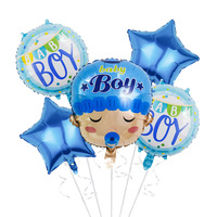 Ballon de douche de bébé ensemble de ballons petit ours ballon en aluminium bébé fille bébé garçon pour la décoration de fête de naissance