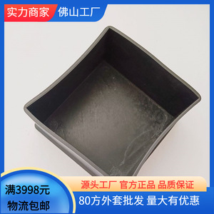 Couvre-pieds de meubles en PVC carré, 80 mm, noir, durable - Product Image 5