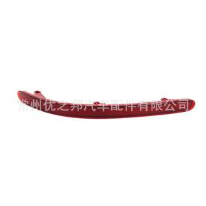 ไฟสะท้อนแสงกันชนหลังรถยนต์ Volkswagen Touareg รุ่น 7L6945105A รูปทรงเมนิสคัส ไฟเลี้ยวข้าง ไฟท้ายรถยนต์ ปี 2003-2010 - Product Image 1