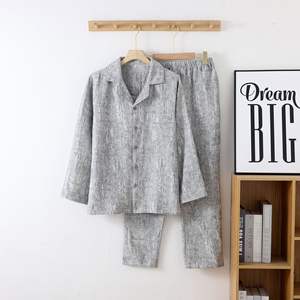 Pur coton teint en fil <span class=keywords><strong>double</strong></span> couche <span class=keywords><strong>gaze</strong></span> décontracté hommes pyjamas minces à manches longues lâche maison vêtements ensembles - Product Image 3