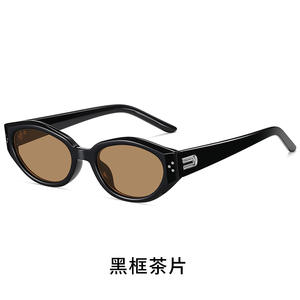 Lunettes de soleil œil de chat couleur thé avec monture noire pour femmes, verres polarisés UV400, monture complète en PC TAC, YC9040 C3 - Product Image 1
