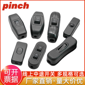 Pinch Rocker Switch 2-Gang Plastic IP20 With <b>Light</b> For Wall <b>Socket</b> Use - Product Image 5