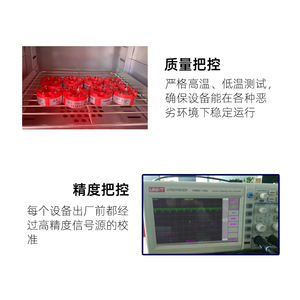 Transmetteur de température ADAN8021 PT100, haute précision 0,1, résolution 0,01, isolation, étanche, anti-poussière, qualité industrielle C859 - Product Image 4