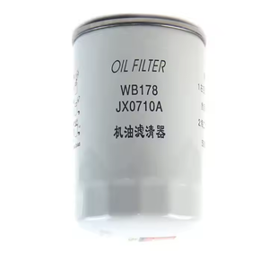 ใหม่กรองน้ำมัน JX0710A WB178/W719/30 S00001170+ 03 พร้อมปะเก็นซิลิโคนสำหรับเครื่องจักรกลการเกษตรรถบรรทุกขนาดเล็กรับประกัน 1 ปี - Product Image 2