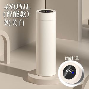 Food Grade BPA FREE Wholesale Led Temperature Display <b>Smart</b> Stainless Steel Thermos Vacuum Insulated Flask Water Bottle - Product Image 2
