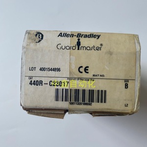 Relé de Seguridad Allen-Bradley Guardmaster 440R-C23017 de Doble Canal Universal para Uso Industrial - Product Image 4