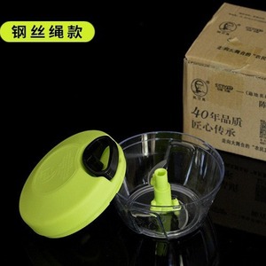 Mezclador manual de plástico para cebo de camarones, equipo de pesca de agua dulce Ztc243 - Product Image 3