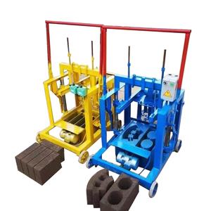 เครื่องทำบล็อก<span class=keywords><strong>คอนกรีต</strong></span>อุตสาหกรรมและบล็อก<span class=keywords><strong>ปู</strong></span>พื้นสำหรับการขึ้นรูปอิฐกลวง ใช้งานง่าย อุปกรณ์ก่อสร้าง - Product Image 3