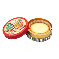Boîte à gâteau de boulangerie en papier cylindrique pour gâteau de Noël, boîte cadeau en carton avec couvercle et base, emballage en tube kraft