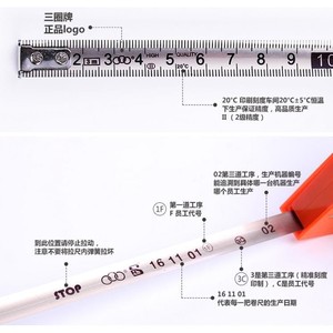 T.C.C. Stainless Steel <b>Tape</b> Measure 1m 2m <b>3m</b> 5m Metric High Precision <b>Measurement</b> - Product Image 3