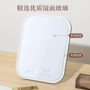 Desktop Vanity Mirror Rectangular Durable For Student Dorm Bedroom Home Use - Product Image 4