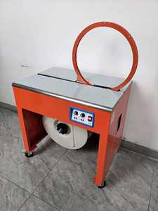 Sangles en polypropylène pour emballage de durian, vermicelles, légumes verts, coriandre, oignon vert, bouquets de roses - Product Image 2