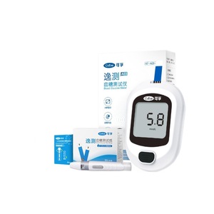 Cofoe Blood Glucose Meter Kf-A03 With <b>Test</b> Strips For Diabetes Monitoring - Product Image 1