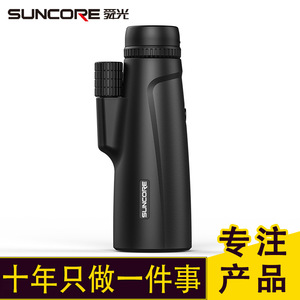 Suncore 12x50 Monocular Hd Optics With <b>Tripod</b> And Phone Holder For Bird Watching - Product Image 4
