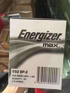 Venta caliente de alta calidad de China Proveedor de fábrica al por mayor AAA baterías 1,5 V Batería de carbono - Product Image 3