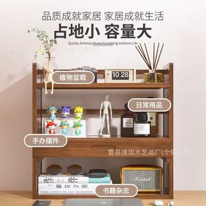 Wooden <b>Desktop</b> Storage <b>Shelf</b> 2 Tier Natural Color Durable Office Organizer For Home Student Study Desk Bookcase - Product Image 3