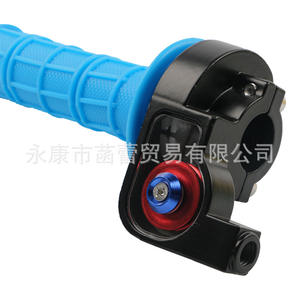 Large Visible Throttle Handlebars for Off-Road <b>Motorcycles</b> Beach Buggies Modified 110-250cc Throttle Cables <b>Motorcycle</b> <b>Steering</b> - Product Image 2