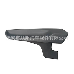Poignée de réglage de la hauteur du siège 5G0 882 252 en matériau PU pour Golf, Nouvelle Passat, Nouvelle Jetta - Product Image 4