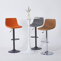 Tabouret de bar pivotant réglable en hauteur, dossier en cuir, pieds en fer forgé, style moderne minimaliste pour la maison et la cuisine