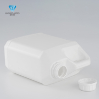 Conteneur en plastique HDPE blanc de 2,5 L, volume moyen, pour le stockage de liquides, détergents, médicaments
