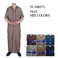 Thobe brodé pour homme, robe islamique à manches longues, Jubbah Thawb, robe de prière musulmane arabe, pour l'Aïd, les mariages et les fêtes