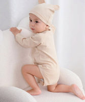 Gorro de Invierno Suave y Lindo con Orejas de Oso, Unisex, de Algodón Tejido, Transpirable, Personalizable, para las Cuatro Estaciones, Gorro de Bebé