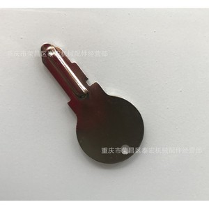 Kubota กุญแจ32130-31810 37150-31812สำหรับ L175 L2000 L225รถแทรกเตอร์ M4500เหล็กกล้าคาร์บอน - Product Image 3