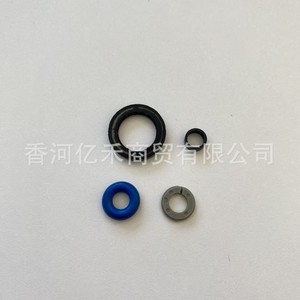 Kit de Reparación de Inyectores de Combustible Hyundai Kia 35312-2B160, Juntas Tóricas de Goma para Reemplazo - Product Image 3