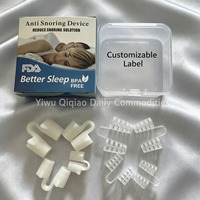 Dilatateurs nasaux anti-ronflement creux en silicone souple pour le sommeil nocturne et la respiration nasale, réutilisables