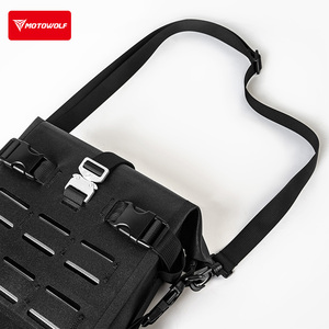 Sac <span class=keywords><strong>de</strong></span> protection pour moto MOTOWOLF, sac <span class=keywords><strong>de</strong></span> protection pour moto, sac <span class=keywords><strong>de</strong></span> <span class=keywords><strong>selle</strong></span> imperméable - Product Image 6