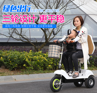 350w 3 Rad Kinder Roadpet Ingwer Mypet Elektro roller ce