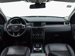 Boutique 2018 <span class=keywords><strong>Land</strong></span> <span class=keywords><strong>Rover</strong></span> <span class=keywords><strong>Discovery</strong></span> 240PS PURE Volante a la derecha Híbrido SUV Venta al por mayor Asientos de cuero Motor Turbo - Product Image 5