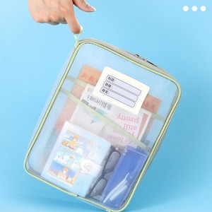 Student Practice Question Storage Bag 31x23.5x4cm Nylon Portable Mesh Tote For Exam Organization - Product Image 1