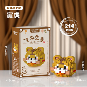 Mekansm Zodiac Ox Building Blocks 210 pièces 4,8 cm Ornement de bureau pour enfants Jouet d'assemblage - Product Image 2