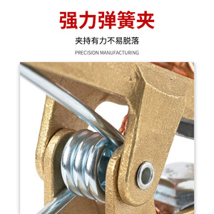 Welding <b>Clamp</b> Brass 260A 300A 500A Grounding <b>Clamp</b> For Welding Machine Accessories Type A - Product Image 1