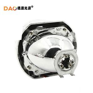 Fuente de Luz Dao Deao, Lente de Doble Haz H1 de 2.5 Pulgadas, Bombilla para Faros Delanteros de Automóvil, 3.0W 12V, para Actualización y Reequipamiento - Product Image 2
