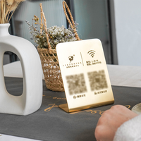 Support de paiement personnalisé en laiton avec code QR, présentoir de caisse autonome pour restaurant, hôtel, café, gîte, magasin, panneau WiFi QR