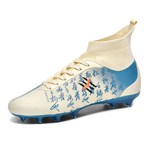 Nuevas Zapatillas de Fútbol Transfronterizas para Hombre, de Caña Baja, con Tacos Largos, Antideslizantes para Césped, Venta al por Mayor para Adolescentes - Product Image 2
