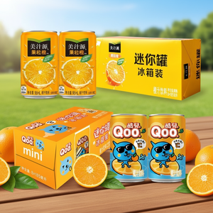 Bebida Clásica Carbonatada, Refresco de Zumo de Naranja, Mini Lata de 185g, Bebidas Exóticas - Product Image 1