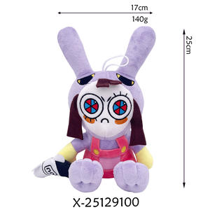 Nuevo y Asombroso <span class=keywords><strong>Payaso</strong></span> <span class=keywords><strong>de</strong></span> Circo Digital Transfronterizo, Muñeco <span class=keywords><strong>de</strong></span> Peluche con Peluche Súper Suave y Relleno <span class=keywords><strong>de</strong></span> Algodón PP, 31-50 cm - Product Image 6