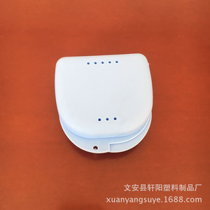 Denture Storage Box Plastic Small Dental <b>Retainer</b> <b>Case</b> For Teeth Whitening Adult Use - Product Image 5