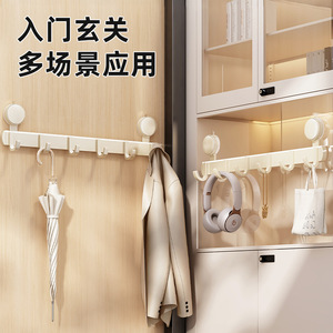 Over Door <b>Hook</b> Rack 5 <b>Hooks</b> Milky White <b>Suction</b> <b>Cup</b> Mount For Clothing Storage Behind Doors On Walls - Product Image 2