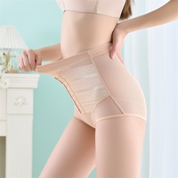 Ningmi — short amincissant pour femme, ceinture d'amincissement de la taille du corps et des fesses, vente en gros