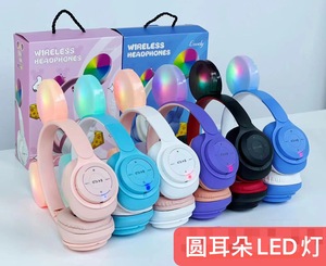 M30 Cat Ear RGB Breathing Light Luminous Audifonos Headphones Over-ear Wireless Gaming Headset Cat <strong>Cute</strong> <strong>Earphone</strong> for Children - Product Image 4
