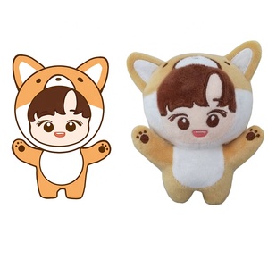Muñeco de Peluche Personalizado de 20 cm, Suave, Estilo <span class=keywords><strong>Coreano</strong></span>, Juguete de Peluche para Niños - Product Image 5