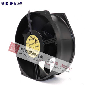 Ventilateur de ventilation Ikurafan U7556MX TP 230V AC, moteur en plastique, ventilateur domestique et industriel - Product Image 1